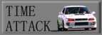 TIS TIME ATTACK